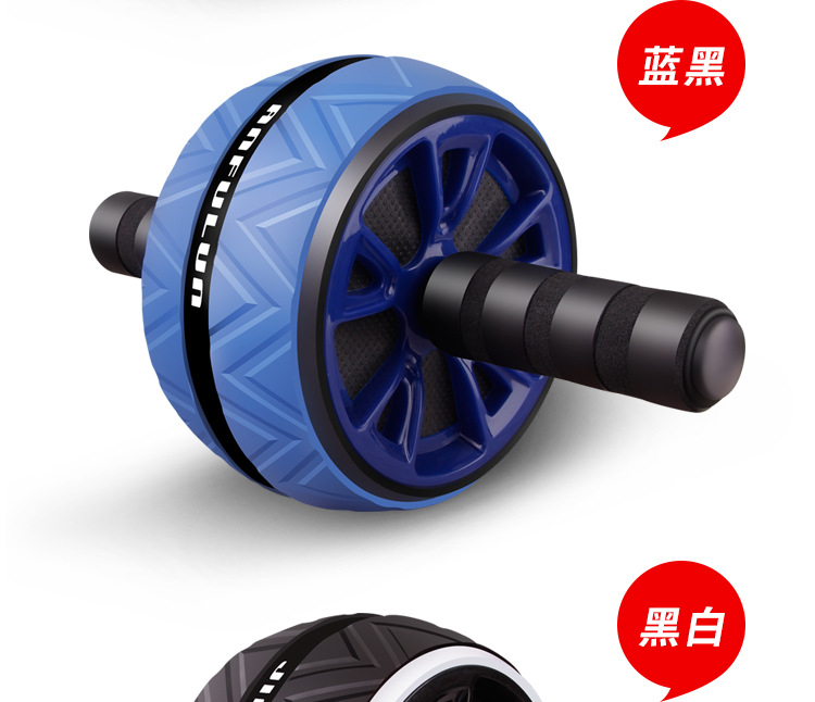 Hot Sale New Abdominal Wheel Abdominal Wheel AB Rocket Roller Wheel Fitness Equipment Sports Cross-Border Fitness Wheel Hot Sale New Abdominal Wheel Abdominal Wheel AB Rocket Roller Wheel Fitness Equipment Sports Cross-Border Fitness Wheel