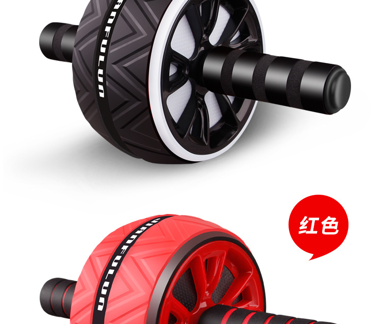 Hot Sale New Abdominal Wheel Abdominal Wheel AB Rocket Roller Wheel Fitness Equipment Sports Cross-Border Fitness Wheel Hot Sale New Abdominal Wheel Abdominal Wheel AB Rocket Roller Wheel Fitness Equipment Sports Cross-Border Fitness Wheel