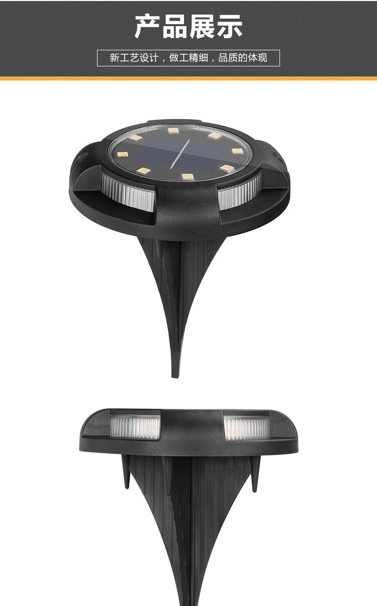 Solar Underground Light, Solar Lawn Lamp, Solar Garden Decorative Lights