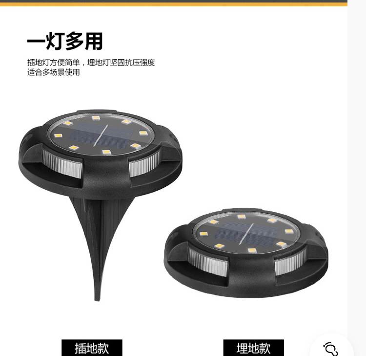 Solar Underground Light, Solar Lawn Lamp, Solar Garden Decorative Lights