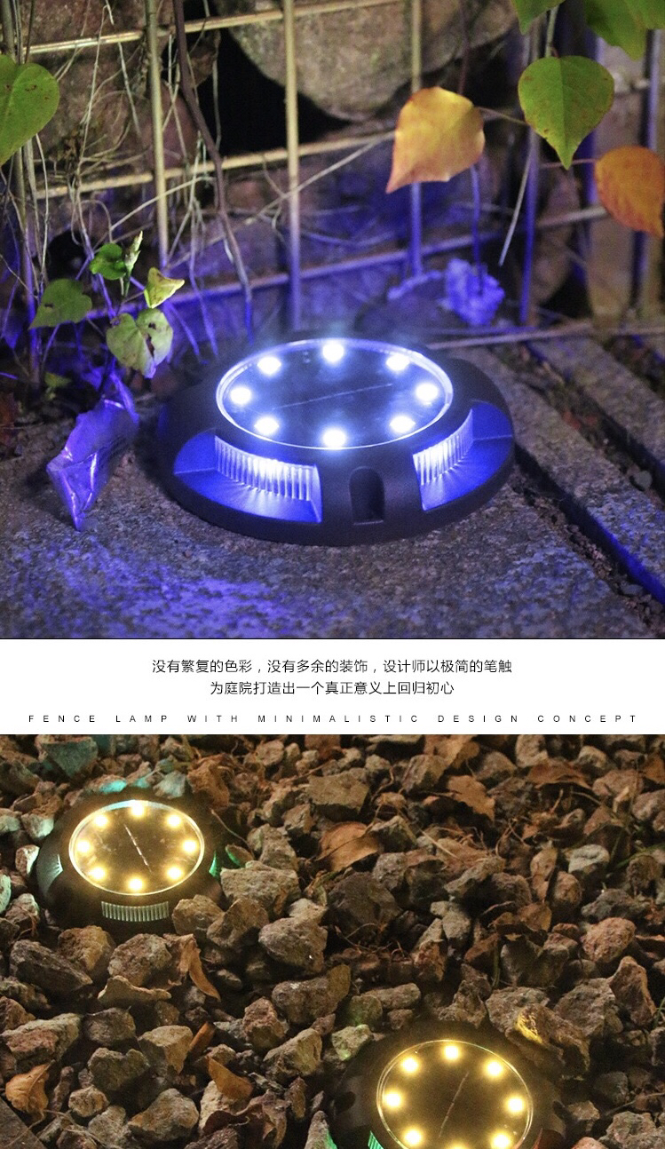 Solar Underground Light, Solar Lawn Lamp, Solar Garden Decorative Lights