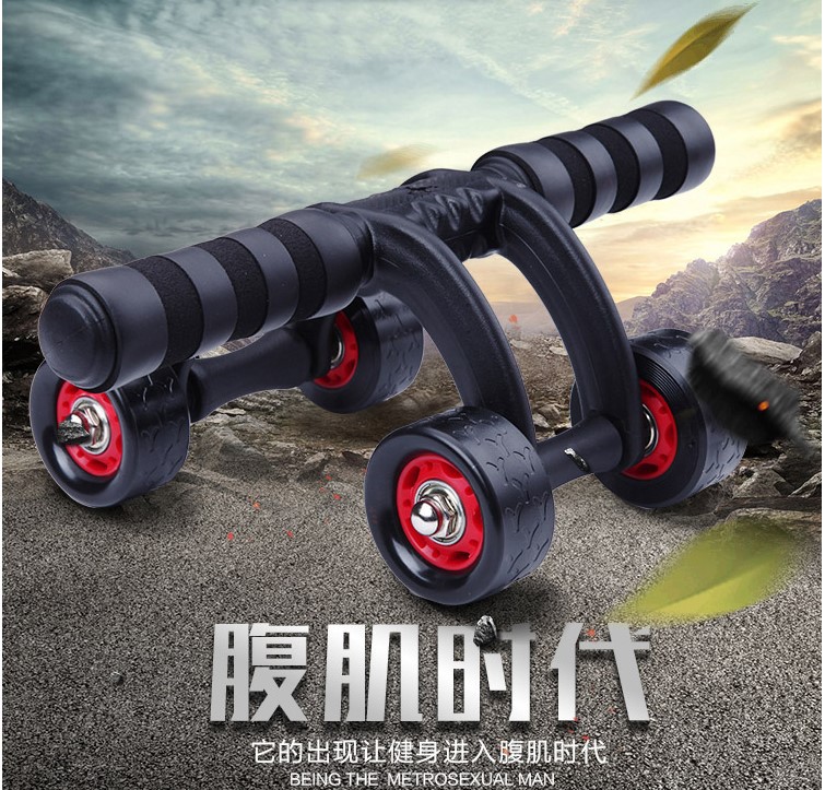 Double-Wheel Mute Abdominal Wheel Abdominal Wheel AB Rocket Fitness Equipment Home Office Roller Push-up Giant Wheel