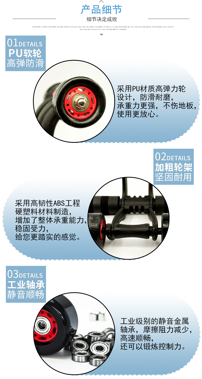 Three Wheels Indoor Gym Abdominal Home Sport Exercise Fitness Equipment Ab Wheel Roller Three Wheels Indoor Gym Abdominal Home Sport Exercise Fitness Equipment Ab Wheel Roller