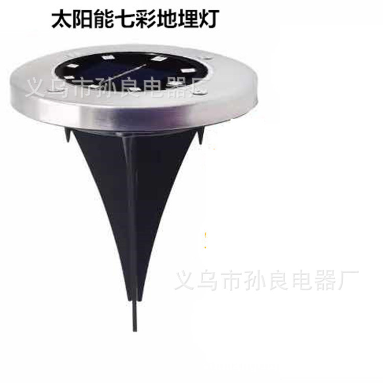 Cross-Border Solar Lamp New 8Led Buried Light Outdoor Courtyard Landscape Lamp Plug-in Solar Lawn Lamp