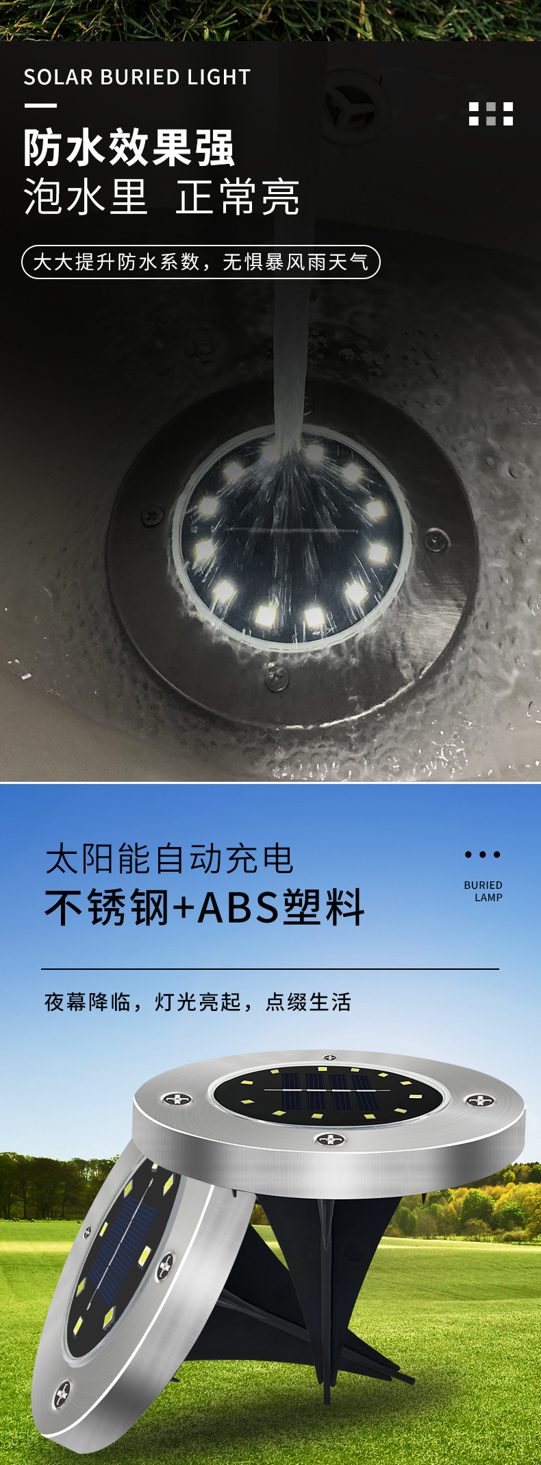 Cross-Border Solar Lamp New 8Led Buried Light Outdoor Courtyard Landscape Lamp Plug-in Solar Lawn Lamp Cross-Border Solar Lamp New 8Led Buried Light Outdoor Courtyard Landscape Lamp Plug-in Solar Lawn Lamp