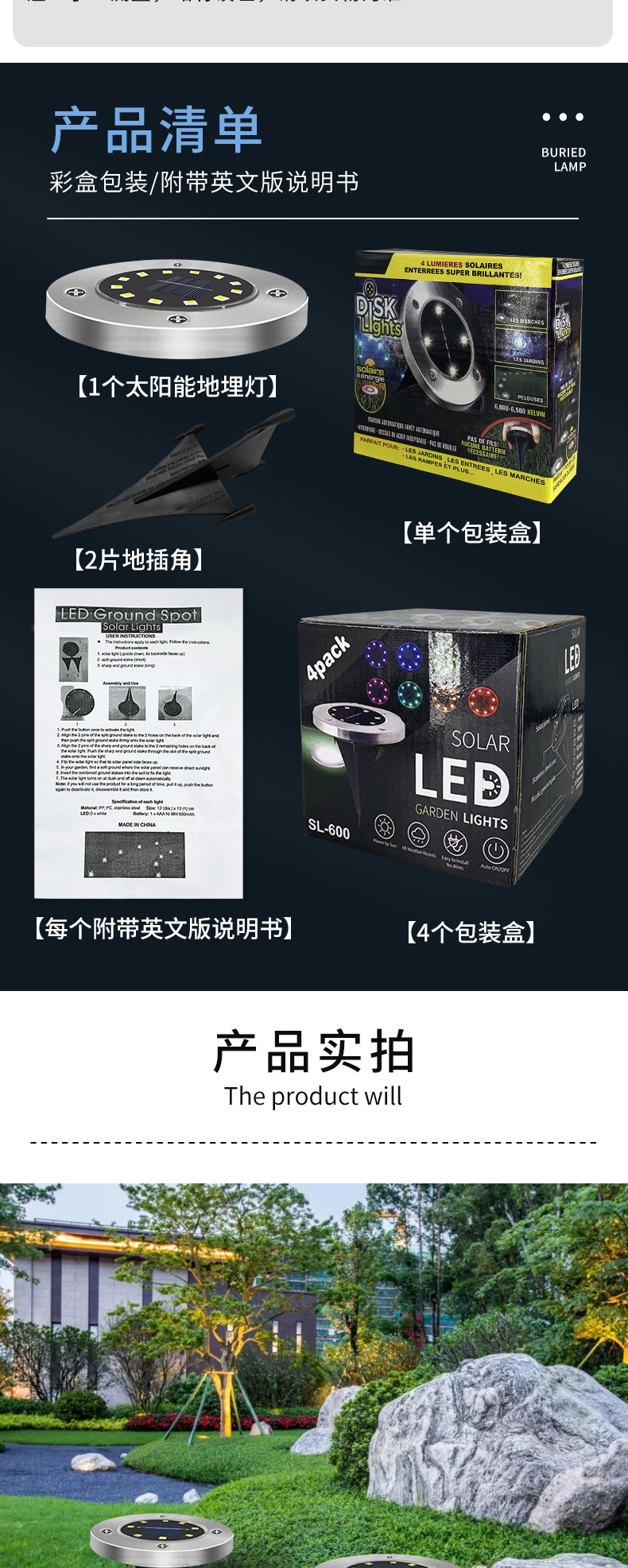 Cross-Border Solar Lamp New 8Led Buried Light Outdoor Courtyard Landscape Lamp Plug-in Solar Lawn Lamp Cross-Border Solar Lamp New 8Led Buried Light Outdoor Courtyard Landscape Lamp Plug-in Solar Lawn Lamp