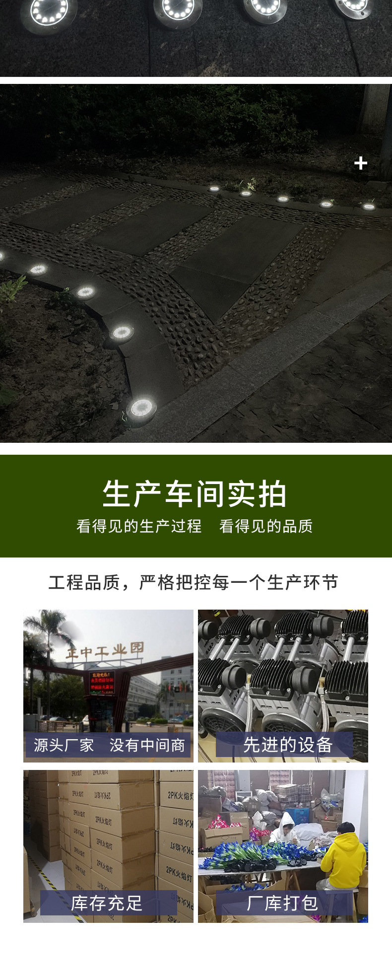 Cross-Border Solar Lamp New 8Led Buried Light Outdoor Courtyard Landscape Lamp Plug-in Solar Lawn Lamp Cross-Border Solar Lamp New 8Led Buried Light Outdoor Courtyard Landscape Lamp Plug-in Solar Lawn Lamp