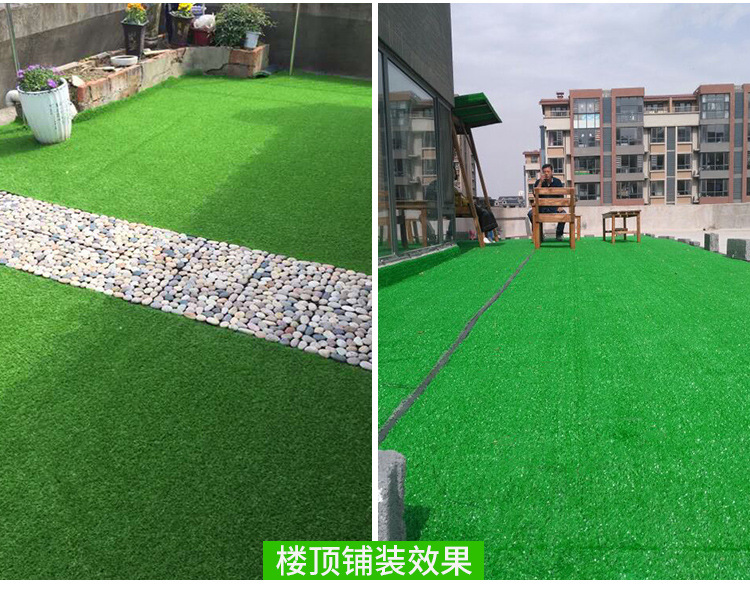 Artificial Artificial Lawn Carpet Turf Engineering Kindergarten Lawn Football Artificial Turf Outdoor Wedding Fake Lawn Artificial Artificial Lawn Carpet Turf Engineering Kindergarten Lawn Football Artificial Turf Outdoor Wedding Fake Lawn