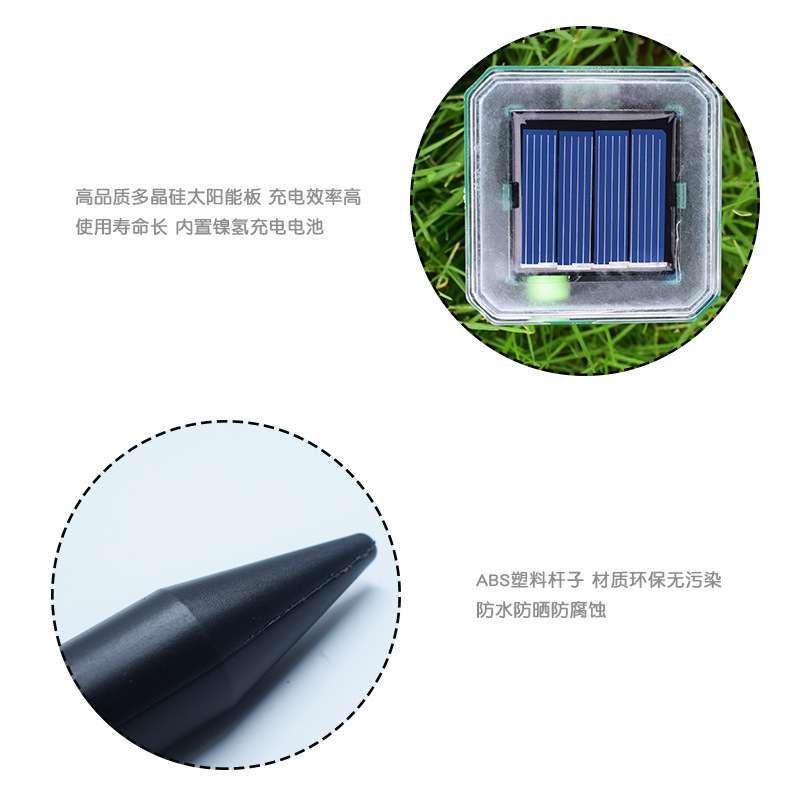 Solar Pest Repeller Ultrasonic Vibration Electronic Snake Repellent Multifunctional Lawn Waterproof Insect Killer
