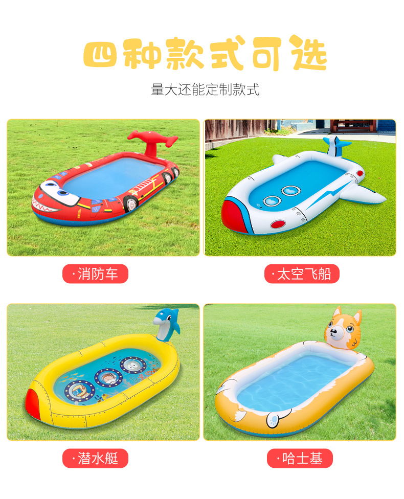 Amazon Children Outdoor Spray Pond Water Spray Mat PVC Inflatable Toys Paddling Pool Garden Lawn Inflatable toys