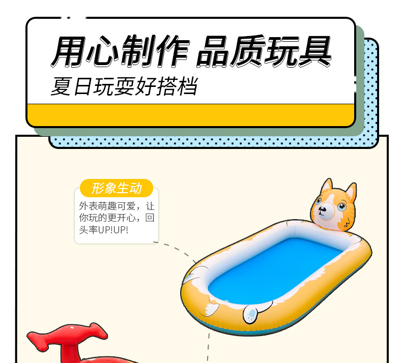 Amazon Children Outdoor Spray Pond Water Spray Mat PVC Inflatable Toys Paddling Pool Garden Lawn Inflatable toys
