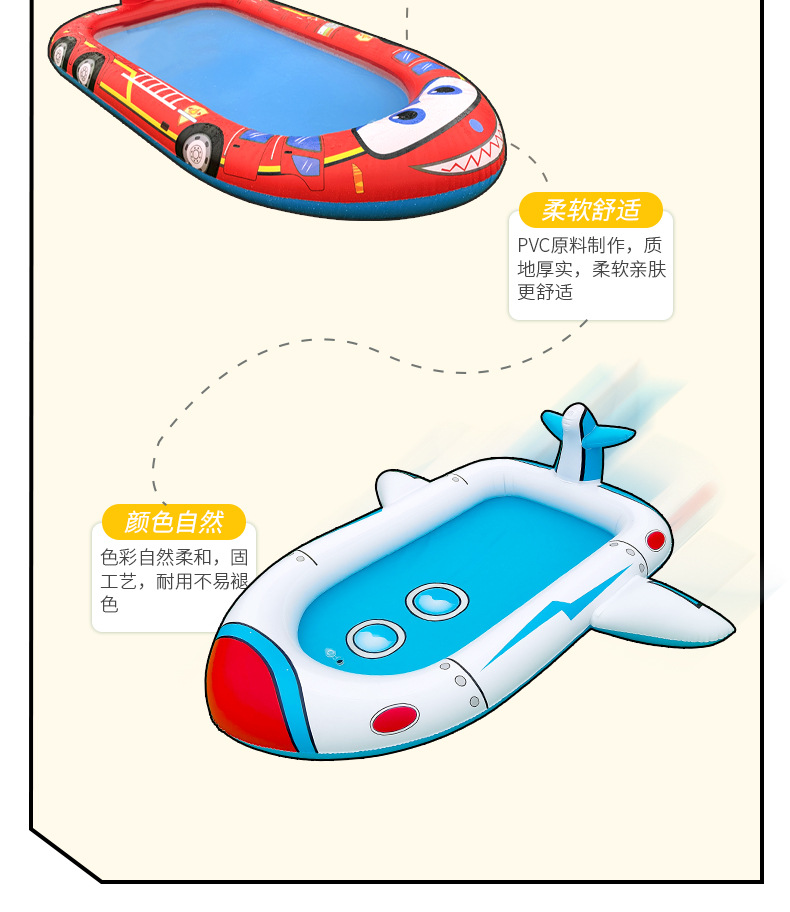 Amazon Children Outdoor Spray Pond Water Spray Mat PVC Inflatable Toys Paddling Pool Garden Lawn Inflatable toys