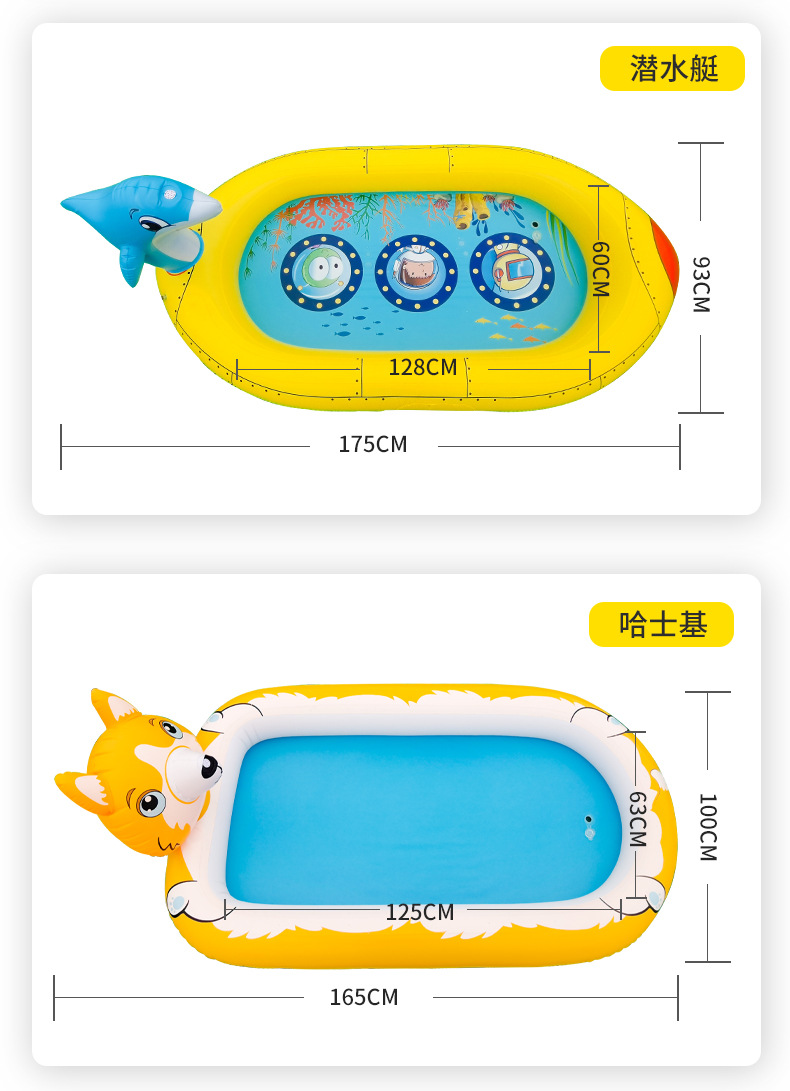 Amazon Children Outdoor Spray Pond Water Spray Mat PVC Inflatable Toys Paddling Pool Garden Lawn Inflatable toys