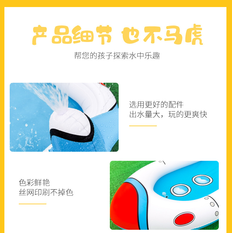 Amazon Children Outdoor Spray Pond Water Spray Mat PVC Inflatable Toys Paddling Pool Garden Lawn Inflatable toys