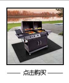 Foreign Trade Cross-Border Fireplace Brazier Fireproof Pad Outdoor Lawn Terrace Barbecue Fireproof Pad Protective Pad
