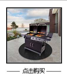 Foreign Trade Cross-Border Fireplace Brazier Fireproof Pad Outdoor Lawn Terrace Barbecue Fireproof Pad Protective Pad