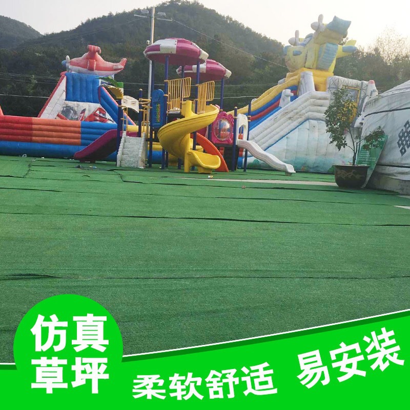 Emulational Lawn Encryption Artificial Lawn Carpet Plastic Artificial Fake Turf Kindergarten Balcony School Green Lawn