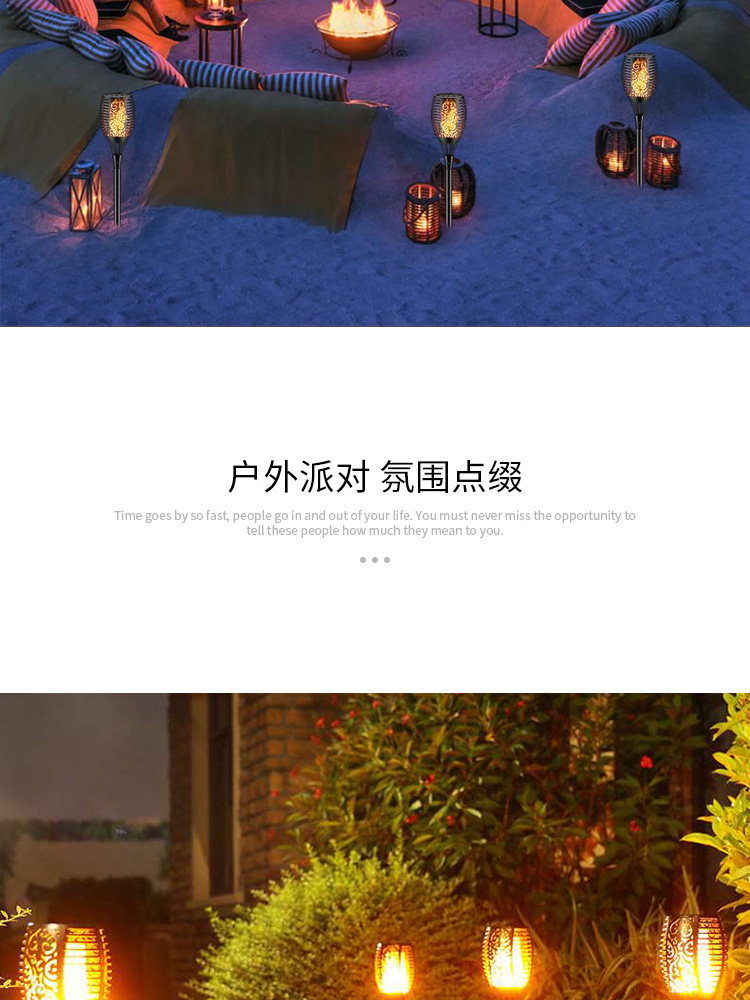 Hot Selling Solar Dynamic Simulation Flame Lamp Waterproof Garden Villa Courtyard Landscape Decoration Lawn Lamp Hot Selling Solar Dynamic Simulation Flame Lamp Waterproof Garden Villa Courtyard Landscape Decoration Lawn Lamp