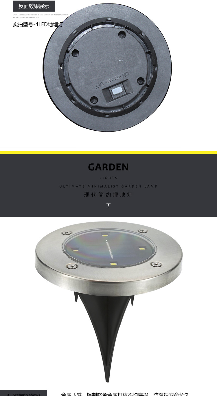 Solar Underground Light 8led Stainless Steel Outdoor New Plug-in Floor Lawn Lamp Garden Rain-Proof Villa Floor Lamp