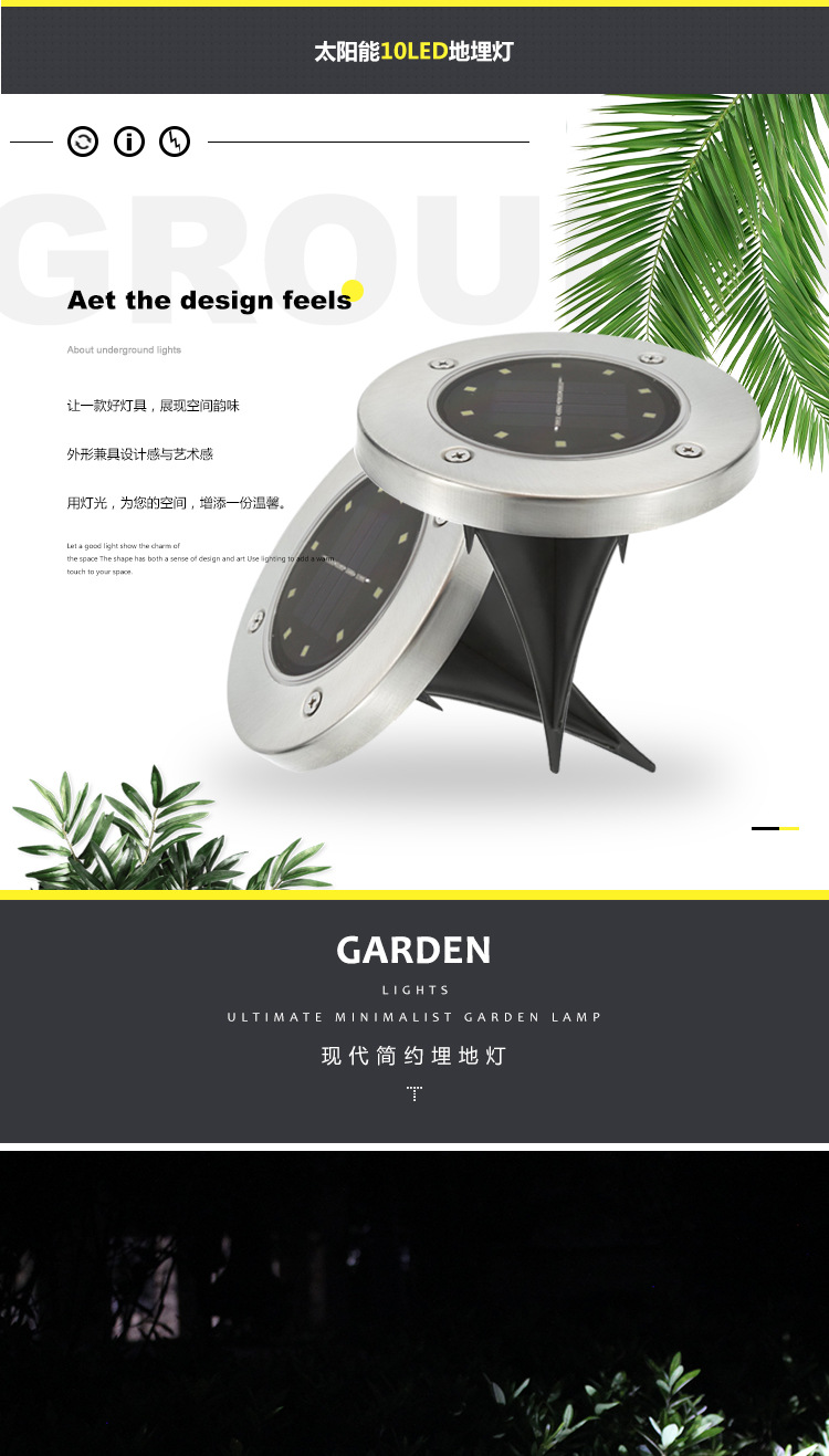 Solar Underground Light 8led Stainless Steel Outdoor New Plug-in Floor Lawn Lamp Garden Rain-Proof Villa Floor Lamp