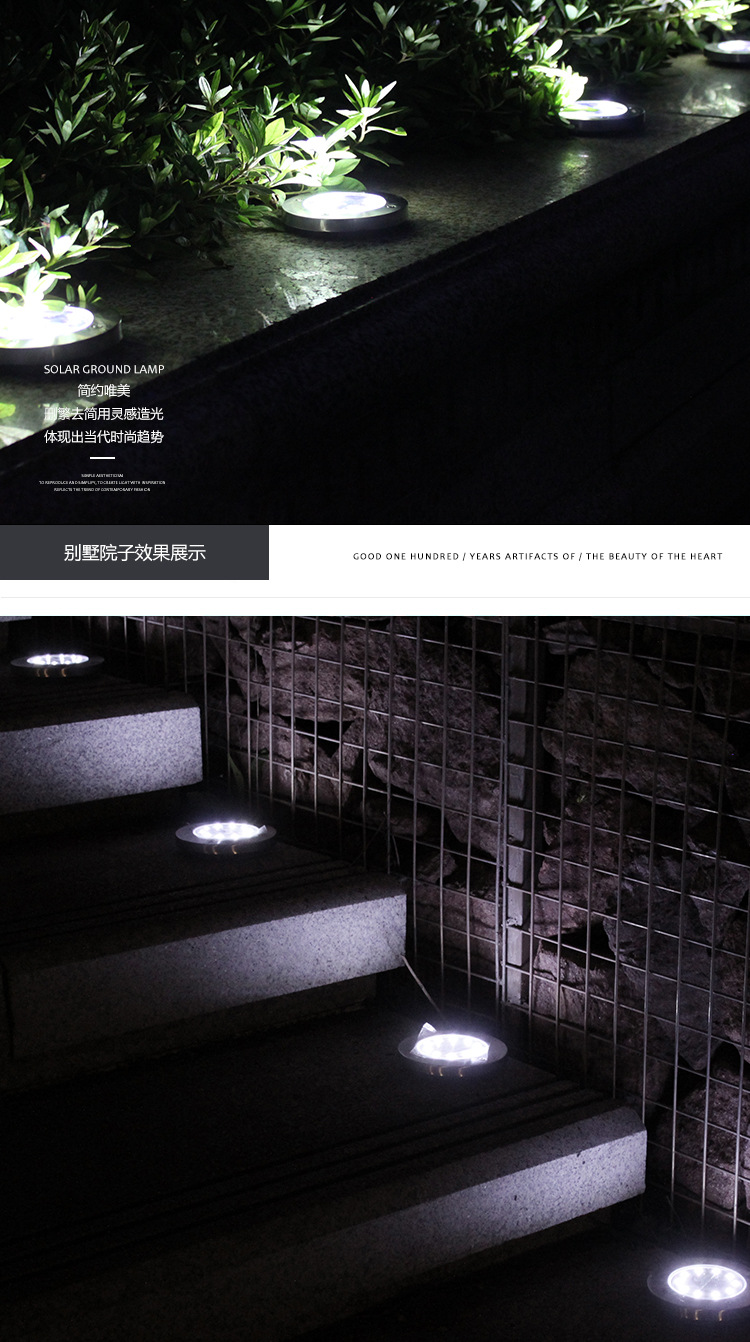 Solar Underground Light 8led Stainless Steel Outdoor New Plug-in Floor Lawn Lamp Garden Rain-Proof Villa Floor Lamp