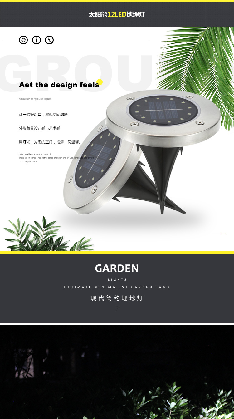 Solar Underground Light 8led Stainless Steel Outdoor New Plug-in Floor Lawn Lamp Garden Rain-Proof Villa Floor Lamp