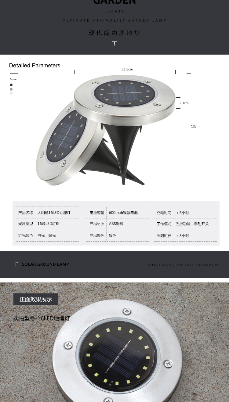 Solar Underground Light 8led Stainless Steel Outdoor New Plug-in Floor Lawn Lamp Garden Rain-Proof Villa Floor Lamp