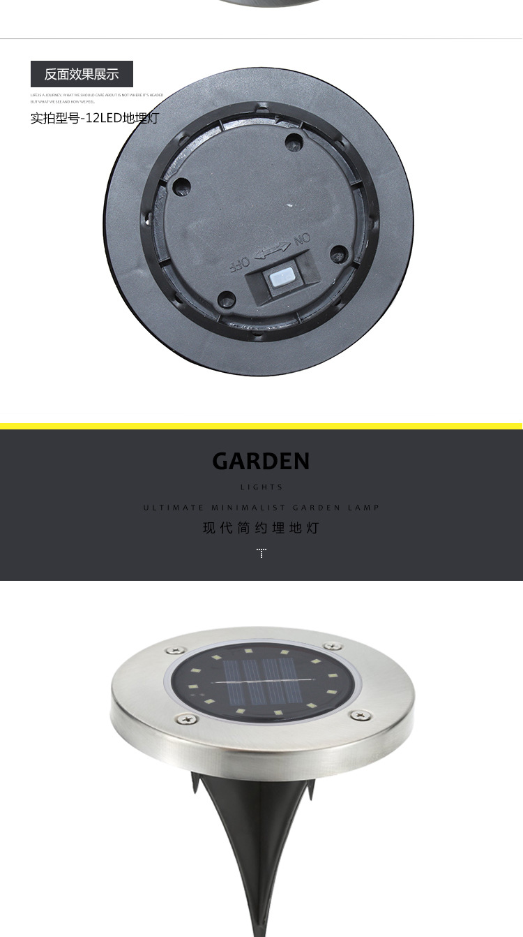 Solar Underground Light 8led Stainless Steel Outdoor New Plug-in Floor Lawn Lamp Garden Rain-Proof Villa Floor Lamp