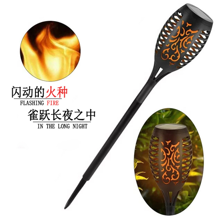 CrossBorder Flame Lamp 12led Solar Torch Light Induction Lamp Garden Courtyard Outdoor Ornamental Floor Outlet Lawn Lamp