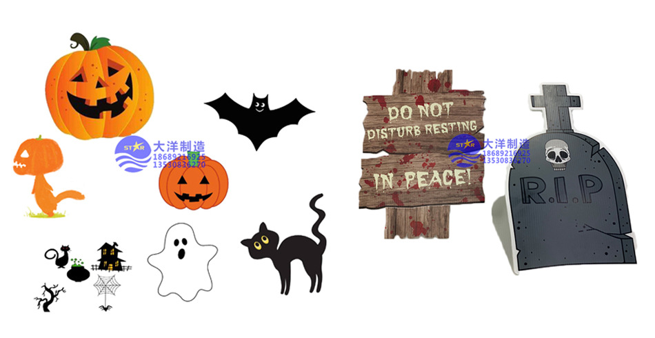 Halloween yard insert road lead lawn decoration yard sign yard sign with H frame hot style