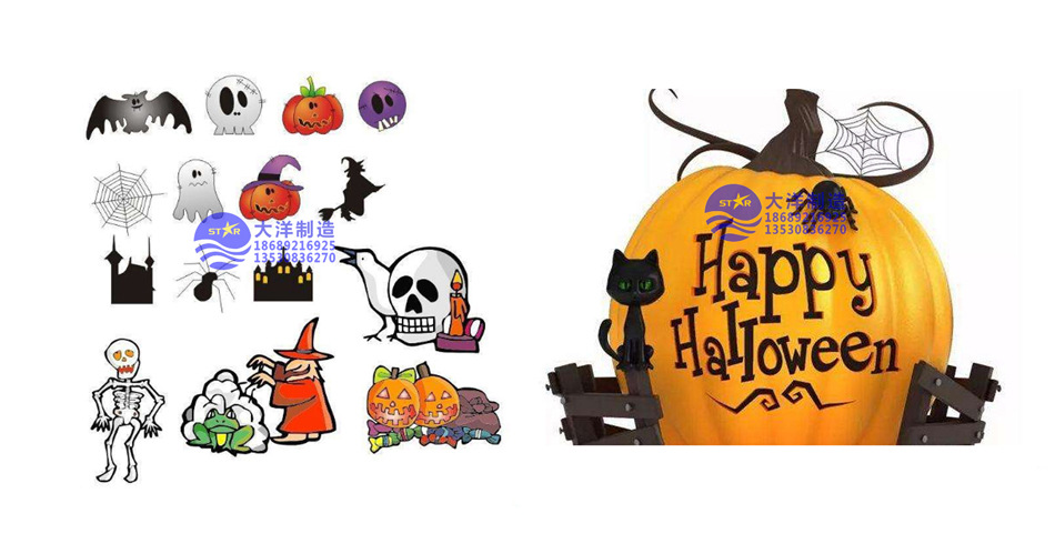 Halloween yard insert road lead lawn decoration yard sign yard sign with H frame hot style
