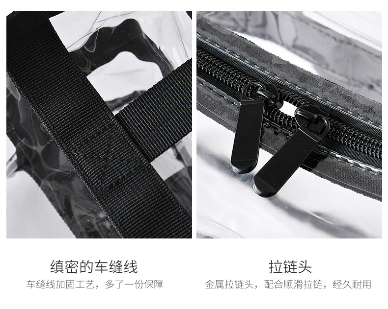 capacity transparent cosmetic bag hand bill of lading shoulder PVC cosmetic bag travelling bag portable waterproof bag capacity transparent cosmetic bag hand bill of lading shoulder PVC cosmetic bag travelling bag portable waterproof bag