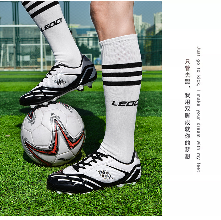 Shoes Male and Female Primary and Secondary School Growth Shredded Rubber Training Artificial Lawn Generation Hair Shoes Male and Female Primary and Secondary School Growth Shredded Rubber Training Artificial Lawn Generation Hair