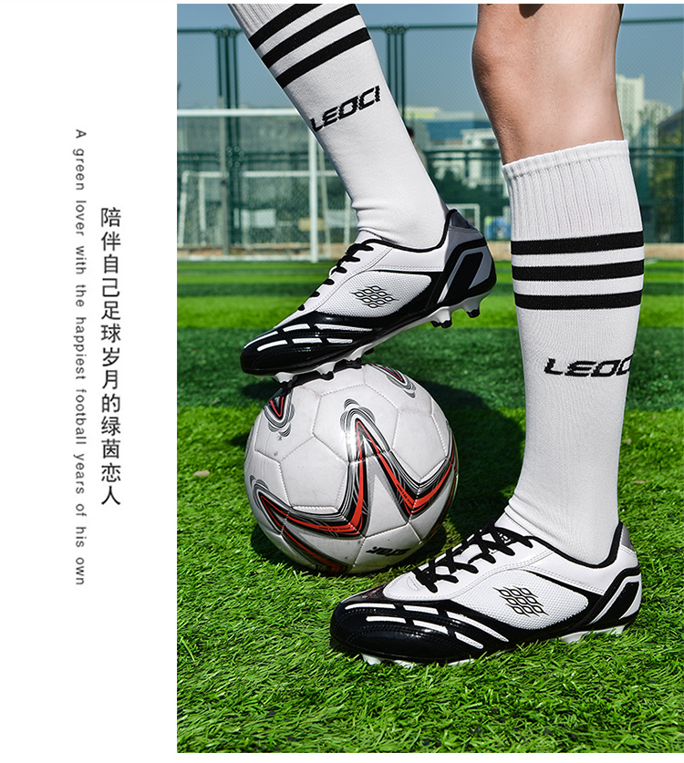 Shoes Male and Female Primary and Secondary School Growth Shredded Rubber Training Artificial Lawn Generation Hair Shoes Male and Female Primary and Secondary School Growth Shredded Rubber Training Artificial Lawn Generation Hair