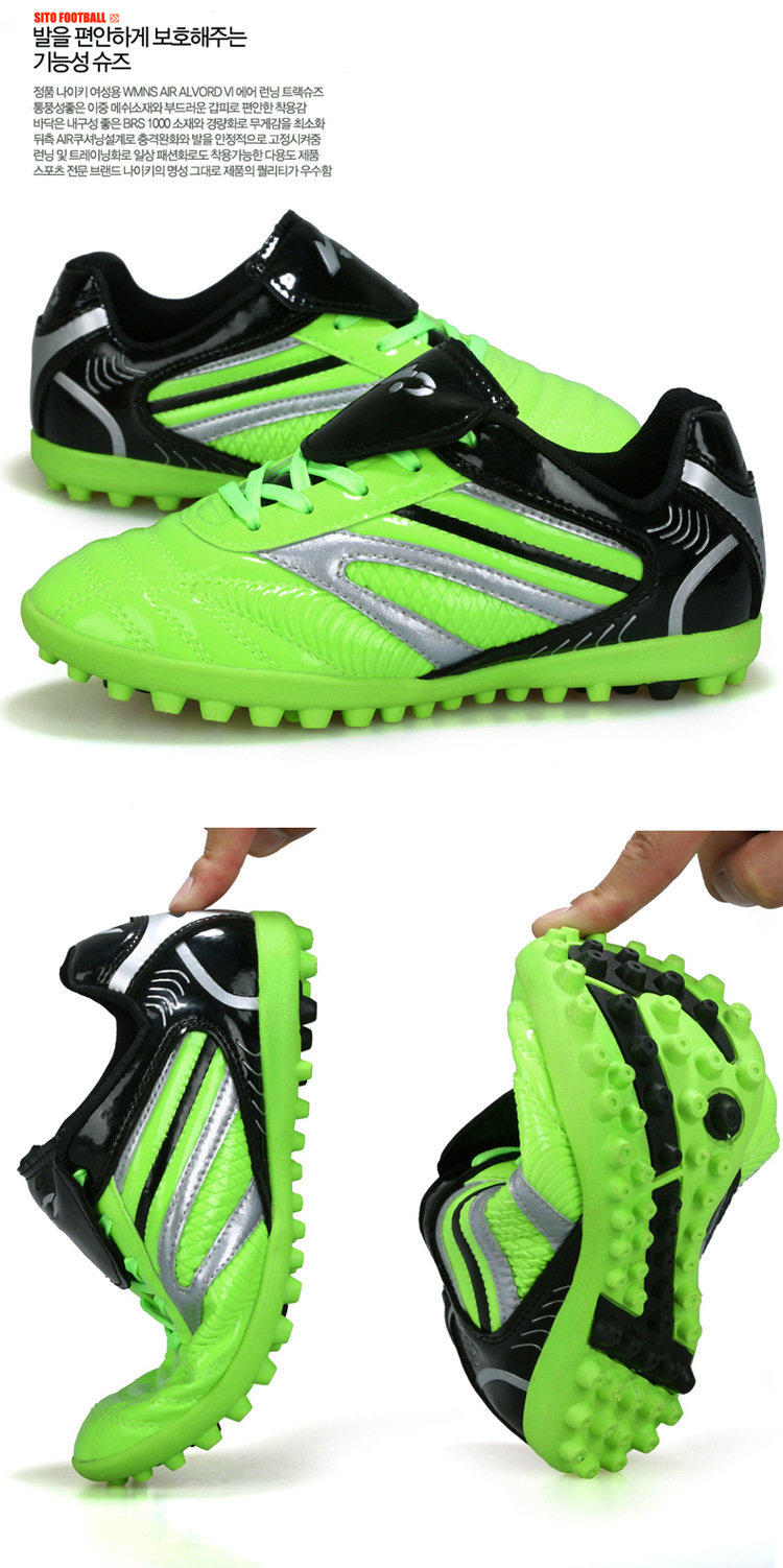 Shoes Male and Female Primary and Secondary School Growth Shredded Rubber Training Artificial Lawn Generation Hair Shoes Male and Female Primary and Secondary School Growth Shredded Rubber Training Artificial Lawn Generation Hair