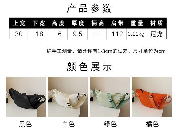 2021 Spring New Fashion Waist Bag Sports Bag Large Capacity Waterproof Bag Men and Women Simple Bag