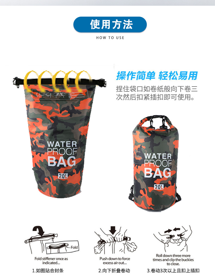 Polyester Waterproof Bag Shoulder Waterproof Bucket Bag Waterproof Bag Lightweight Drifting Bag Currently Available