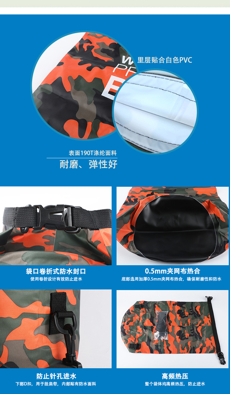 Polyester Waterproof Bag Shoulder Waterproof Bucket Bag Waterproof Bag Lightweight Drifting Bag Currently Available