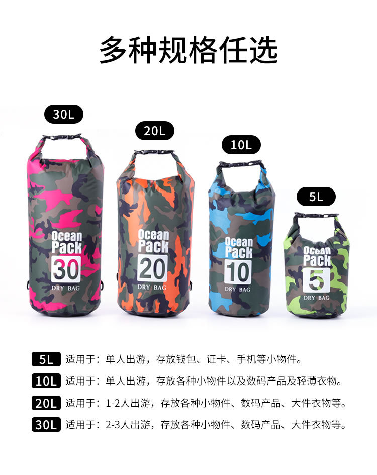 Polyester Waterproof Bag Shoulder Waterproof Bucket Bag Waterproof Bag Lightweight Drifting Bag Currently Available