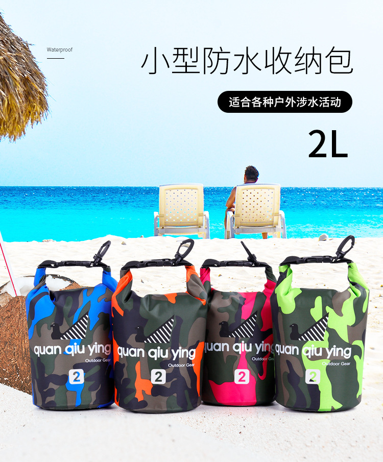 Polyester Waterproof Bag Shoulder Waterproof Bucket Bag Waterproof Bag Lightweight Drifting Bag Currently Available