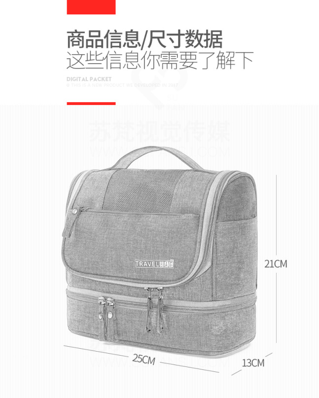 New Korean travel waterproof bag makeup bag large capacity dry and wet separation wash gargle bag finishing bag New Korean travel waterproof bag makeup bag large capacity dry and wet separation wash gargle bag finishing bag