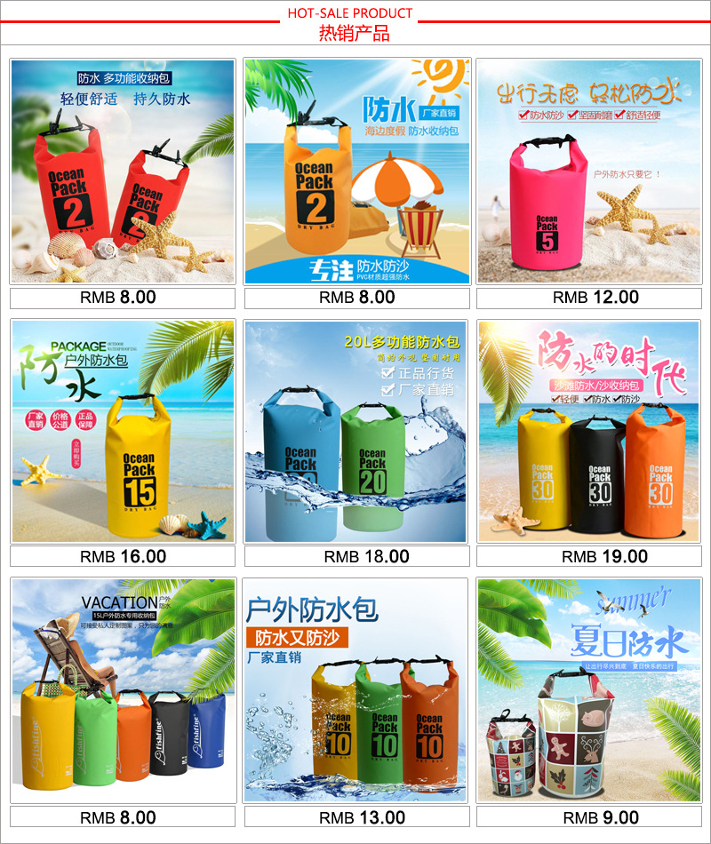 Available PVC Tarpaulin Waterproof Bag WaterProof Bucket Package Outdoor Waterproof Bag WaterProof Bucket you yong bao
