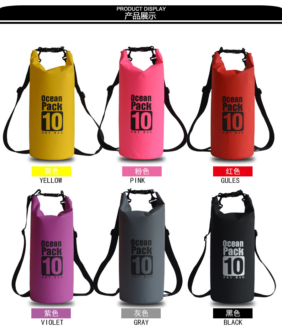 Available PVC Tarpaulin Waterproof Bag WaterProof Bucket Package Outdoor Waterproof Bag WaterProof Bucket you yong bao