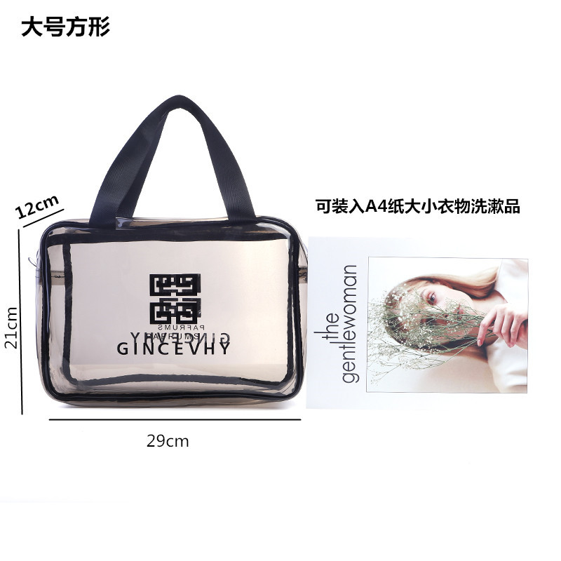 Receive transparent PVC toiletry bag waterproof portable toiletry bag beach bag outdoor waterproof bag for business trip Receive transparent PVC toiletry bag waterproof portable toiletry bag beach bag outdoor waterproof bag for business trip