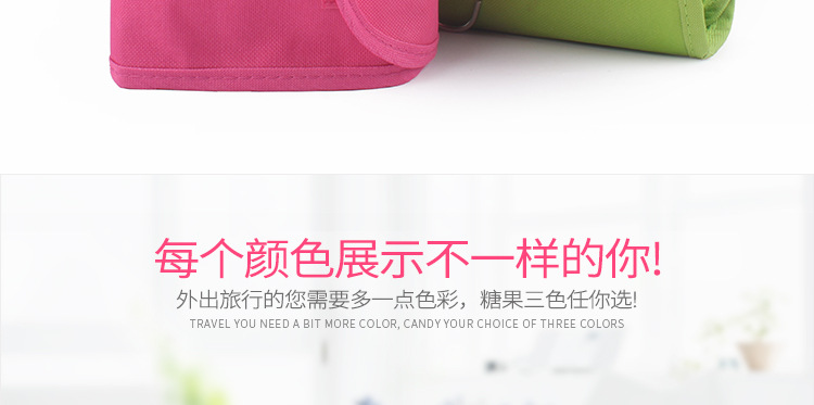 Travel foldable toiletries bag ladies' waterproof bag for traveling bag.
