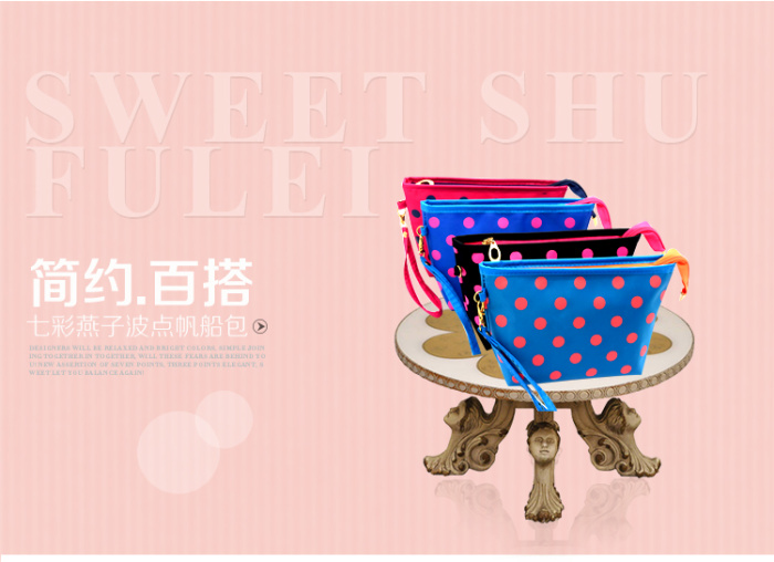 Taobao hot selling point of the Korean version of the bag waterproof bag gift bag Ming Thai source manufacturers