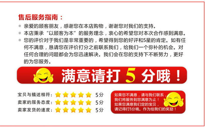 Taobao hot selling point of the Korean version of the bag waterproof bag gift bag Ming Thai source manufacturers