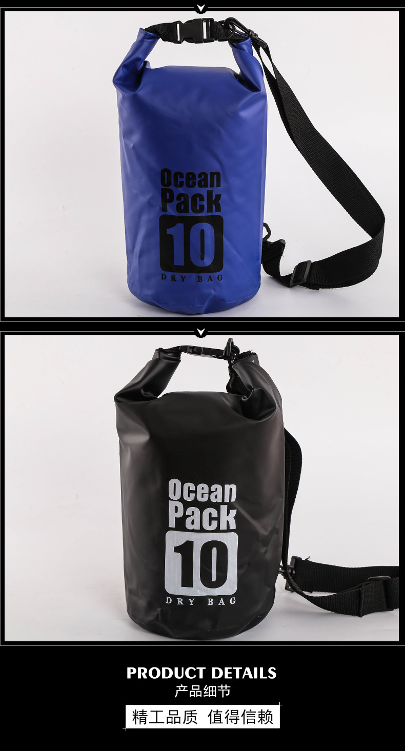 The street industrial park bag is called casket bag spot beach PVC clip net waterproof case bag