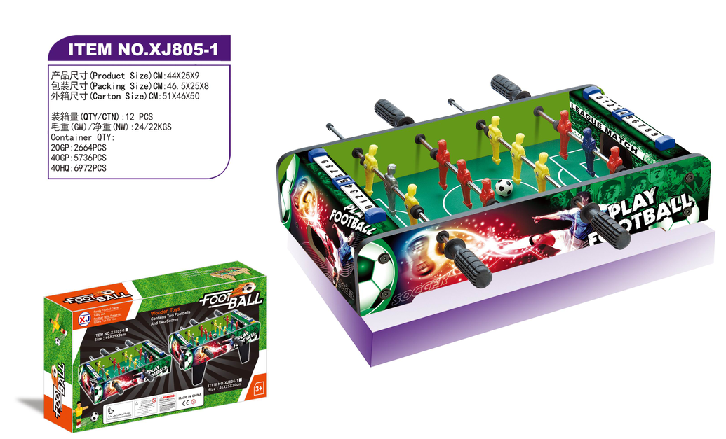 Family Interactive Toy Ball Table Billiards Football Ice Hockey Table Party Small Game Toy Birthday Gift Family Interactive Toy Ball Table Billiards Football Ice Hockey Table Party Small Game Toy Birthday Gift