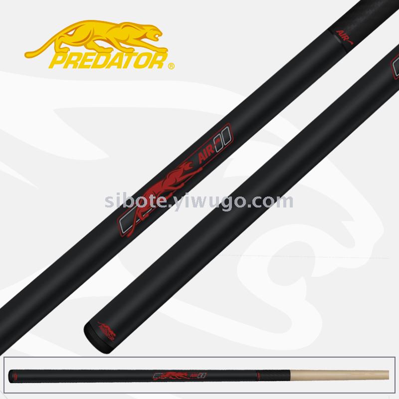 PREDATOR CUES  BILLIARDS